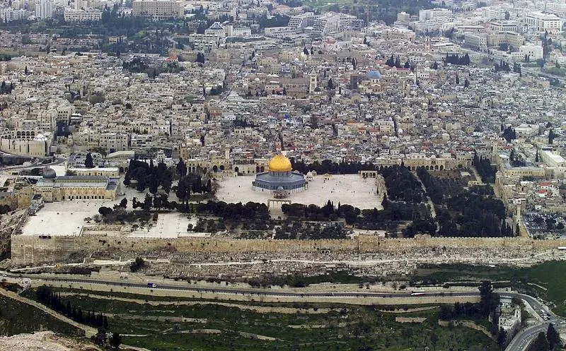 Jerusalem — Израиль
