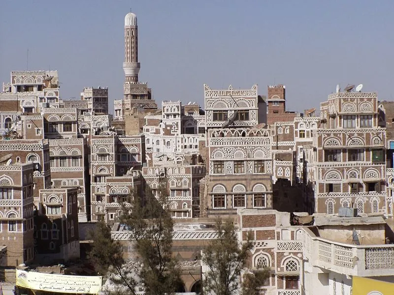 Sana'a — Йемен